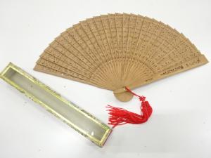 アンティーク　扇子